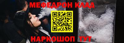 скорость Кулебаки