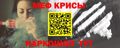 скорость Кулебаки