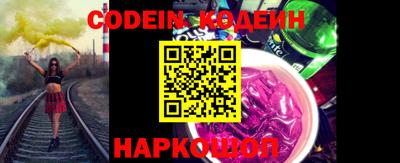 MDMA Кумертау