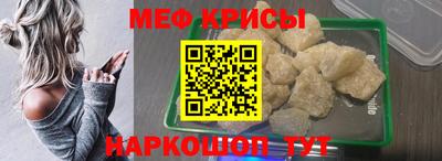 MDMA Кумертау