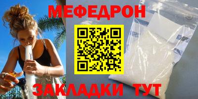 скорость Кулебаки