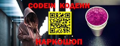герыч Кунгур