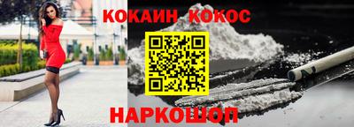герыч Кунгур