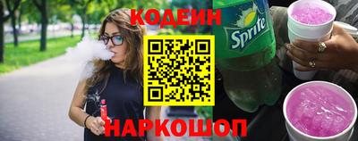 MDMA Кумертау