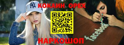 герыч Кунгур