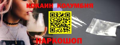 MDMA Кумертау
