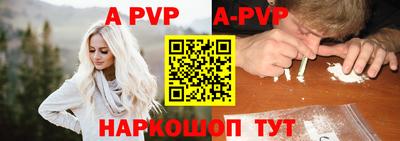 герыч Кунгур