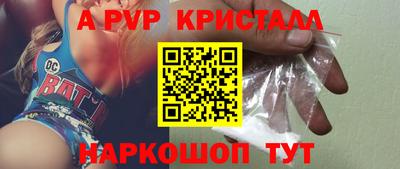 скорость Кулебаки