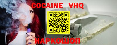 MDMA Кумертау
