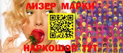 скорость Кулебаки