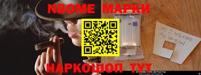 скорость Кулебаки
