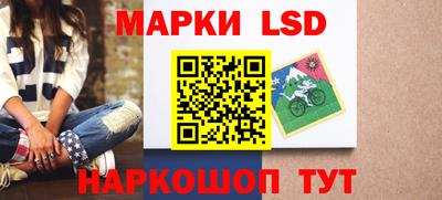герыч Кунгур