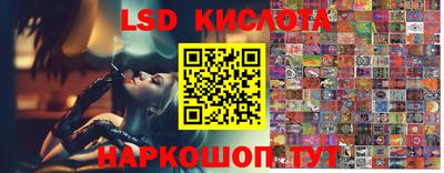 скорость Кулебаки