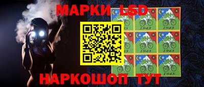 MDMA Кумертау