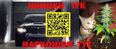 скорость Кулебаки