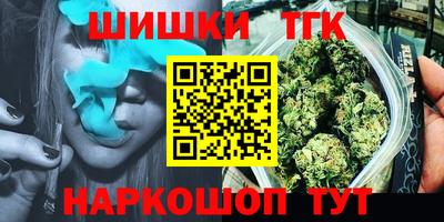 MDMA Кумертау