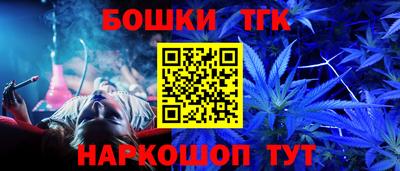 герыч Кунгур