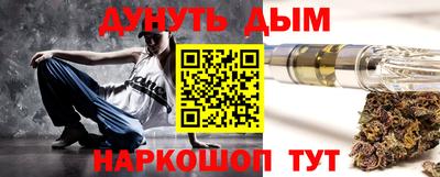 герыч Кунгур