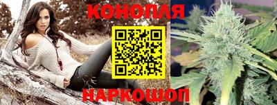 MDMA Кумертау