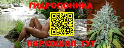 скорость Кулебаки