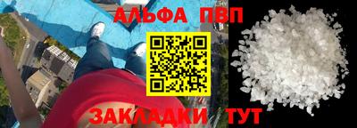 скорость Кулебаки