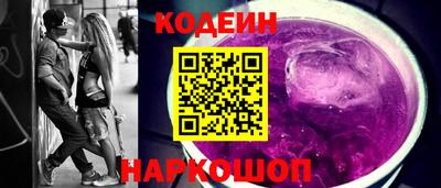 герыч Кунгур