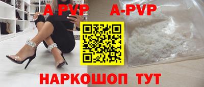 MDMA Кумертау