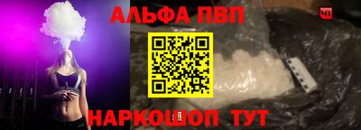 MDMA Кумертау