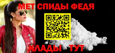 скорость Кулебаки