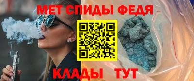 скорость Кулебаки