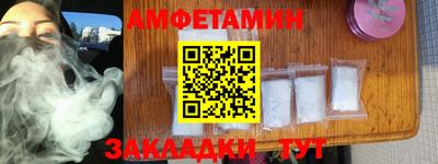герыч Кунгур