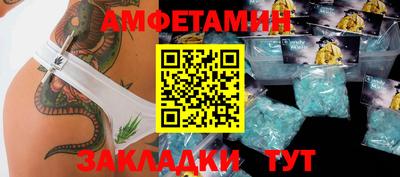 скорость Кулебаки