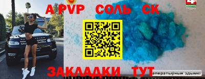 скорость Кулебаки