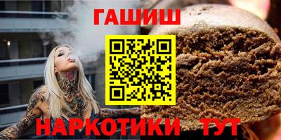 герыч Кунгур