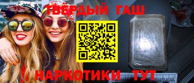 MDMA Кумертау