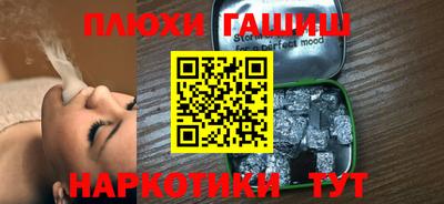 MDMA Кумертау