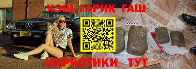 MDMA Кумертау
