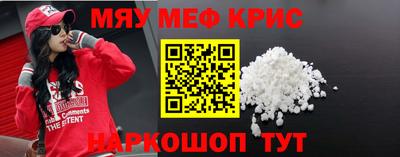 скорость Кулебаки