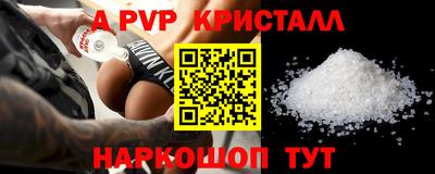 герыч Кунгур