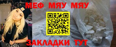 герыч Кунгур