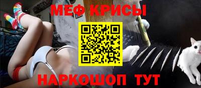 герыч Кунгур