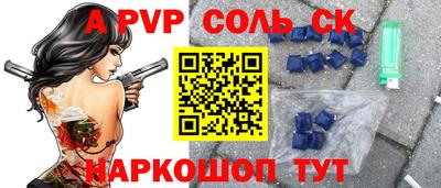 скорость Кулебаки