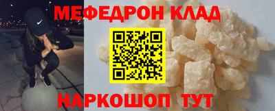 скорость Кулебаки